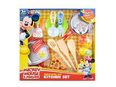KITCHEN SET  - HP1071900