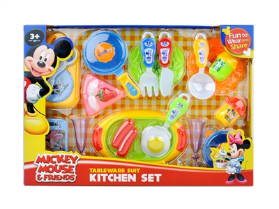 KITCHEN SET  - HP1071902