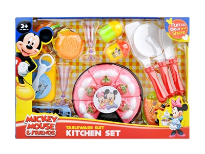 KITCHEN SET  - HP1071903