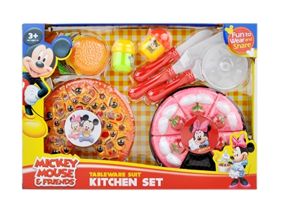 KITCHEN SET  - HP1071906
