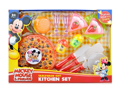 KITCHEN SET  - HP1071907
