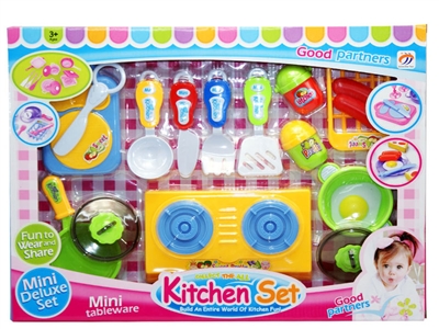 KITCHEN SET  - HP1071909