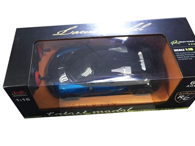 4 FUNCTION R/C CAR - HP1072095