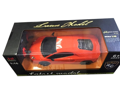 4 FUNCTION R/C CAR - HP1072096