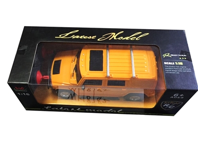 4 FUNCTION R/C CAR - HP1072098