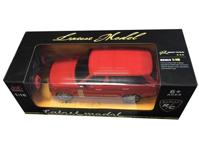4 FUNCTION R/C CAR - HP1072099