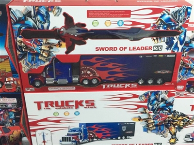 4 FUNCTION R/C CONTAINER TRUCK  - HP1072108