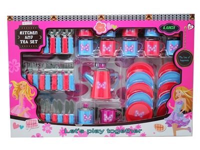 KITCHEN SET - HP1072198