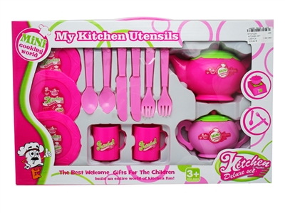 KITCHEN SET  - HP1072251