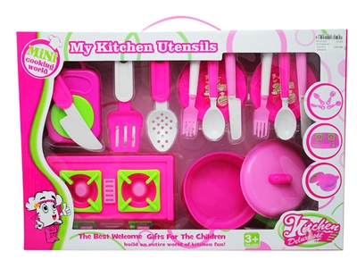 KITCHEN SET  - HP1072257