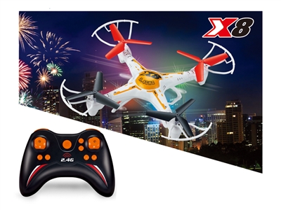 2.4G 4-AXIS R/C QUAD-COPTER - HP1072269