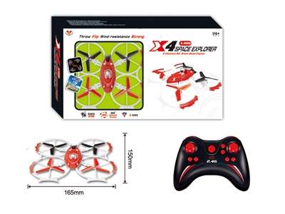2.4G 4-AXIS R/C QUAD-COPTER - HP1072271