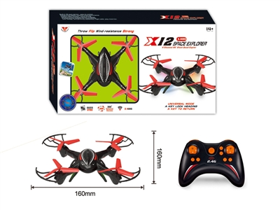 2.4G 4-AXIS R/C QUAD-COPTER - HP1072272