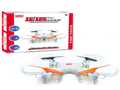 4FUNCTION R/C GYROSCOPE W/LIGHT - HP1072274