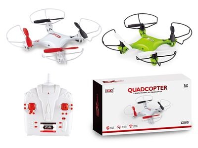 2.4G MINI R/C QUADCOPTER WHITE/GREEN - HP1072309