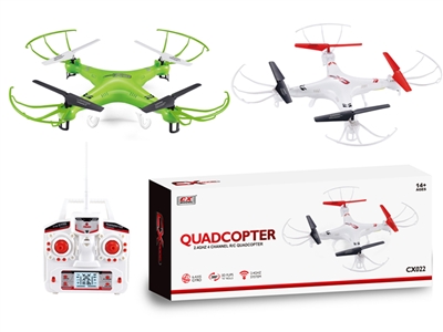 2.4G MEDIUM R/C QUADCOPTER WHITE/GREEN - HP1072310