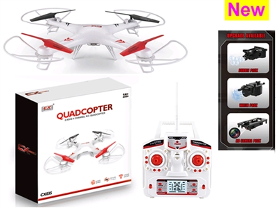 2.4G BIG R/C QUADCOPTER WHITE - HP1072311