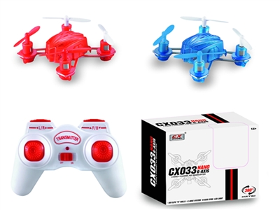 2.4G MINI R/C QUADCOPTER RED/BLUE - HP1072313