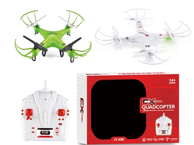 2.4G MEDIUM R/C QUADCOPTER WHITE/GREEN - HP1072314