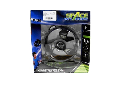 FLYING SAUCER - HP1072318