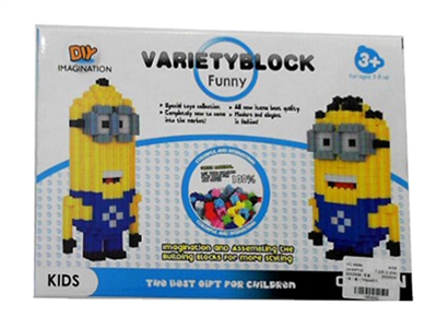 BUILDING BLOCK - HP1072324