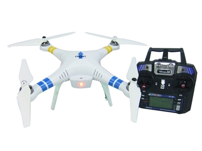 R/C 6-AXIS AIRCRAFT W/GYROSCOPE & CAMERA & LIGHT - HP1072325