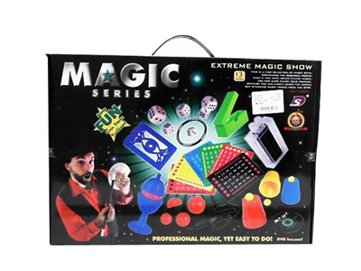 MAGIC PLAY SET - HP1072335