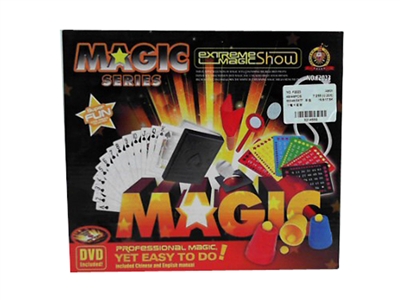MAGIC PLAY SET - HP1072336