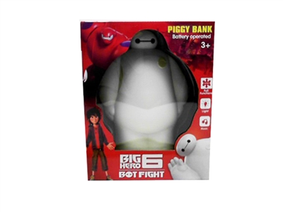 B/O TOYS - HP1072339