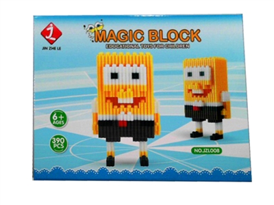 MAGIC BLOCKS( 390 ) - HP1072357