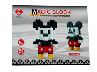 MAGIC BLOCKS( 320 ) - HP1072358