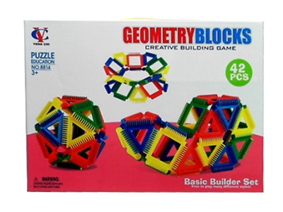 BUILDING BLOCKS - HP1072365