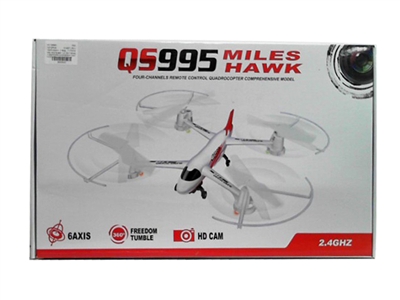2.4G R/C 4-AXIS AIRCRAFT NOT INCLUDE CAMERA - HP1072367