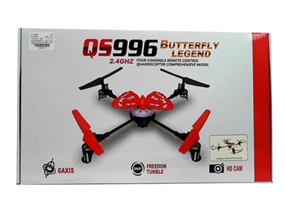 2.4G R/C 4-AXIS AIRCRAFT NOT INCLUDE CAMERA - HP1072368