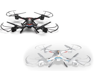 2.4G R/C 4-AXIS R/C QUAD-COPTER NOT INCLUDE CAMERA - HP1072372