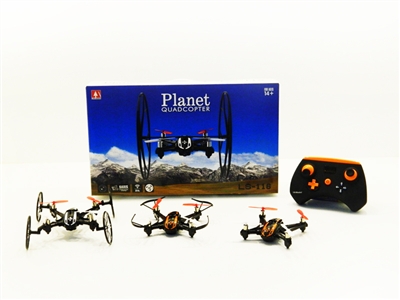 2.4G 4-AXIS R/C QUAD-COPTER  W/GYROSCOPE & CAMERA - HP1072373