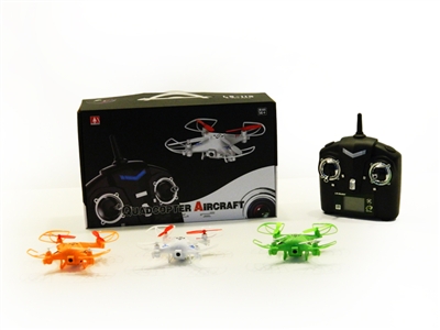 2.4G 4-AXIS R/C QUAD-COPTER W/GYROSCOPE & CAMERA,CONTROLLER W/LCD - HP1072374