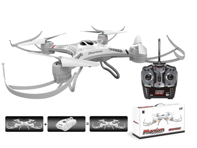 2.4G R/C 4-AXIS AIRCRAFT W/GYROSCOPE & CAMERA - HP1072410