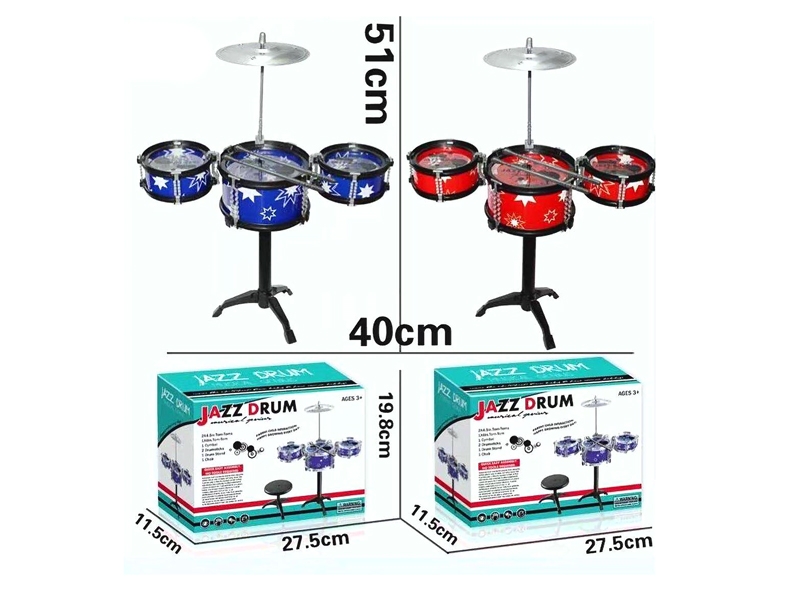 DRUM KIT - HP1072562