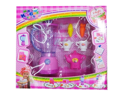 KITCHEN SET - HP1072565