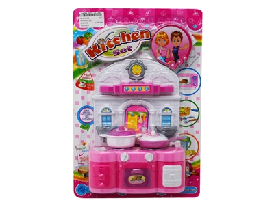 KITCHEN SET - HP1072590