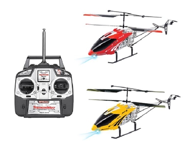 100CM 3.5CH RC plastic helicopter - HP1072860