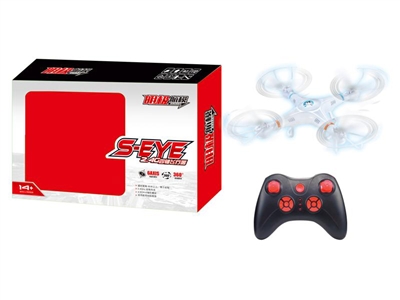 2.4G 4-AXIS R/C QUAD-COPTER - HP1072877