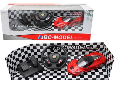 1:14 5CH RC CAR W/LIGHT & MUSIC(INCLUDE BATTERY) - HP1072958