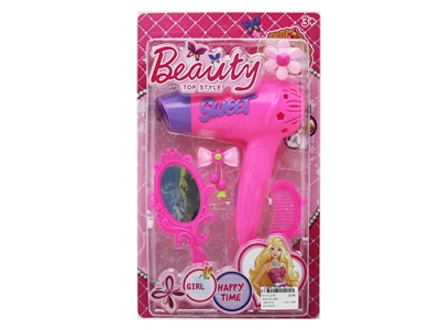 BEAUTY SET - HP1073076