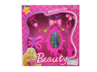 BEAUTY SET - HP1073081