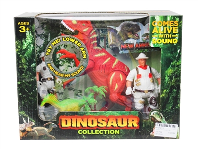 ANIMAL PLAY SET W/IC INCLUDE BATTERY - HP1073115