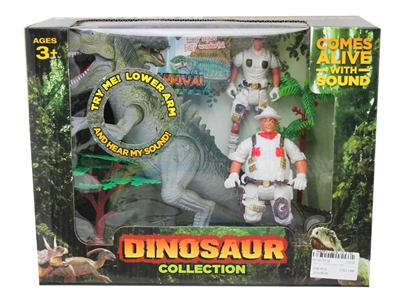 ANIMAL PLAY SET W/IC INCLUDE BATTERY - HP1073116