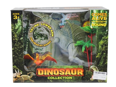 ANIMAL PLAY SET W/IC INCLUDE BATTERY - HP1073117