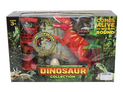ANIMAL PLAY SET W/IC INCLUDE BATTERY - HP1073123